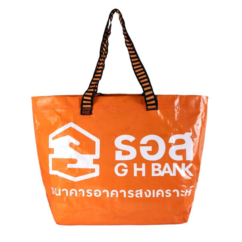 Picture of Custom Non-Woven Bags